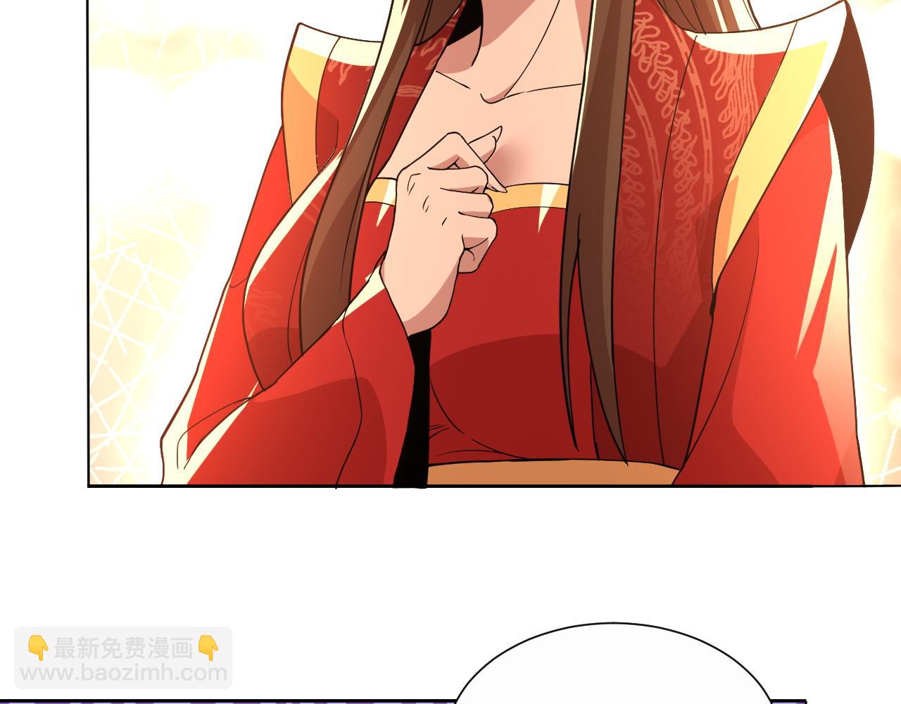 第66话 正室噩梦(1/3)-第66话