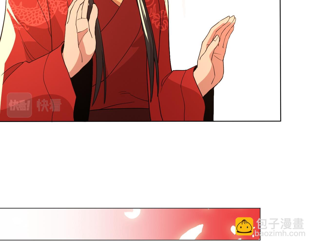 第66话 正室噩梦(1/3)-第66话