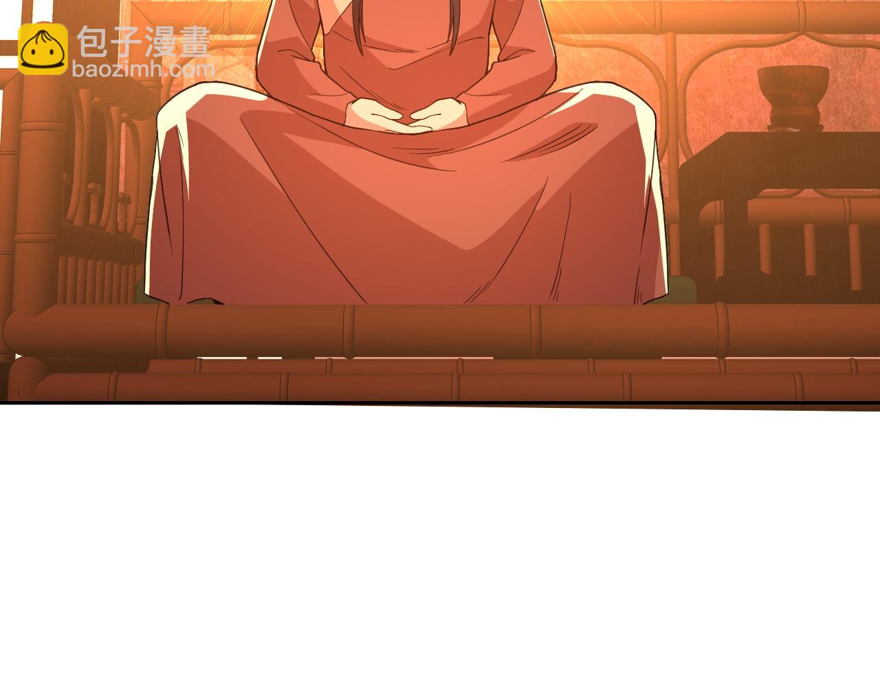 第66话 正室噩梦(1/3)-第66话