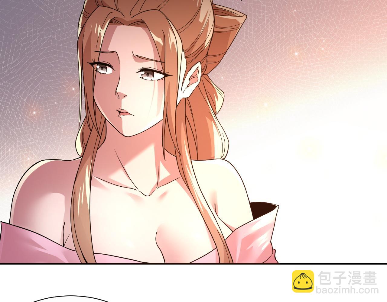 第66话 正室噩梦(1/3)-第66话