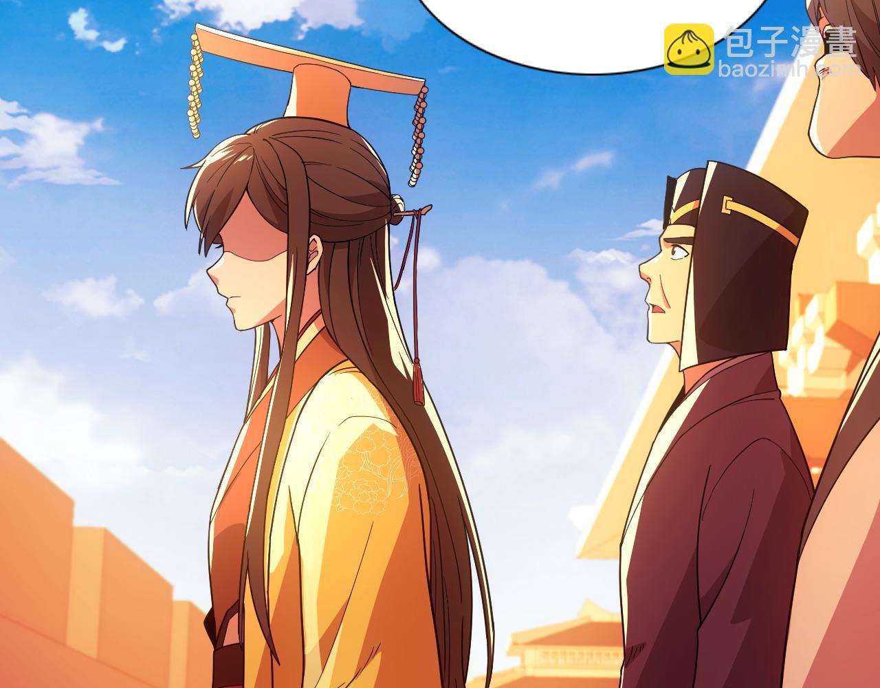 第68章：正式开启新世界(1/3)-第68话