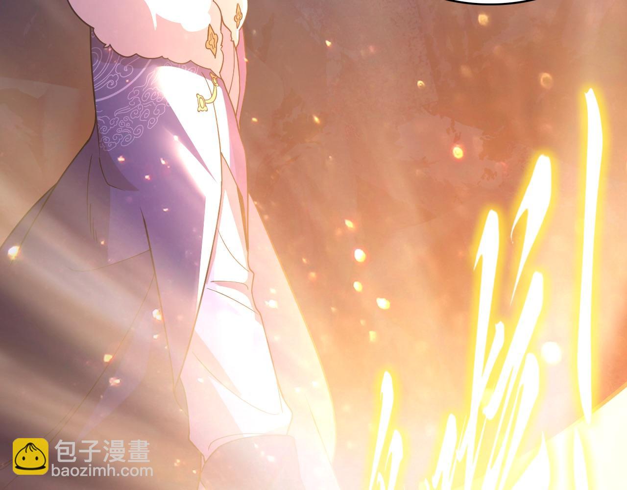 第70章：为你开战！(1/3)-第70话