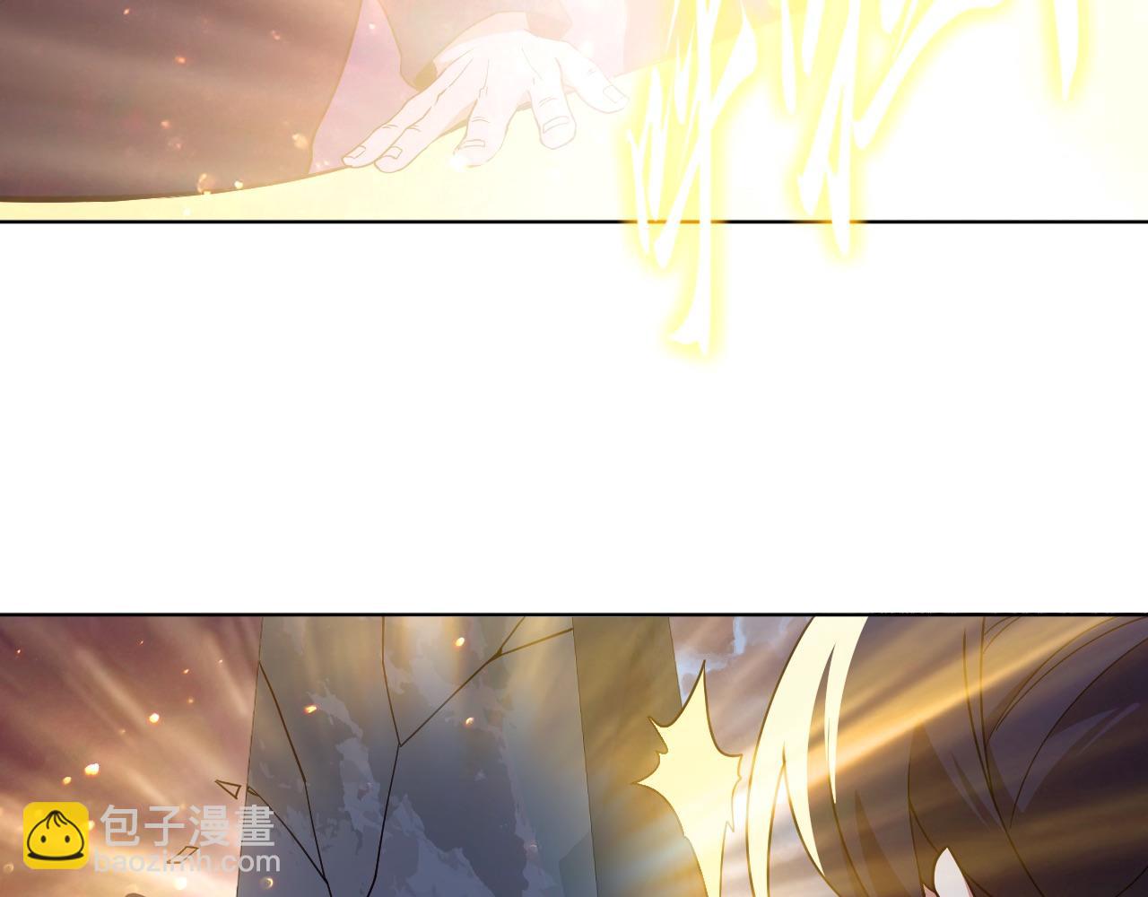 第70章：为你开战！(1/3)-第70话