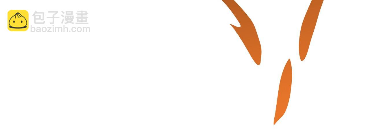 第70章：为你开战！(1/3)-第70话