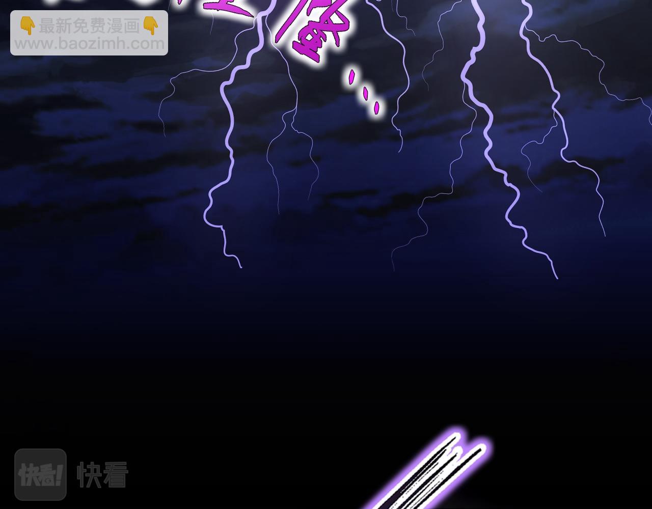 第70章：为你开战！(1/3)-第70话