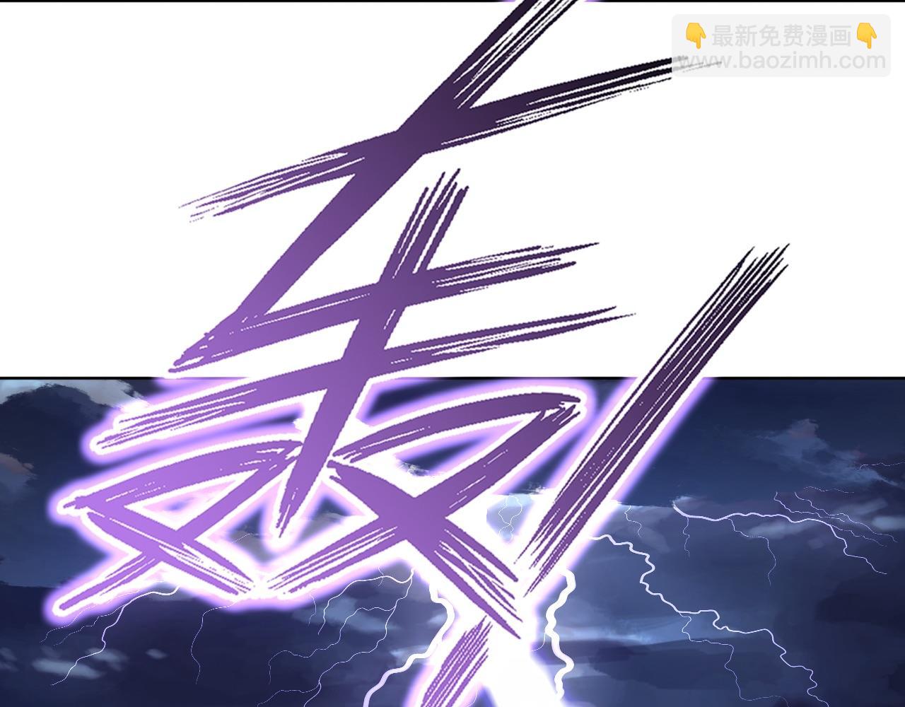 第70章：为你开战！(1/3)-第70话