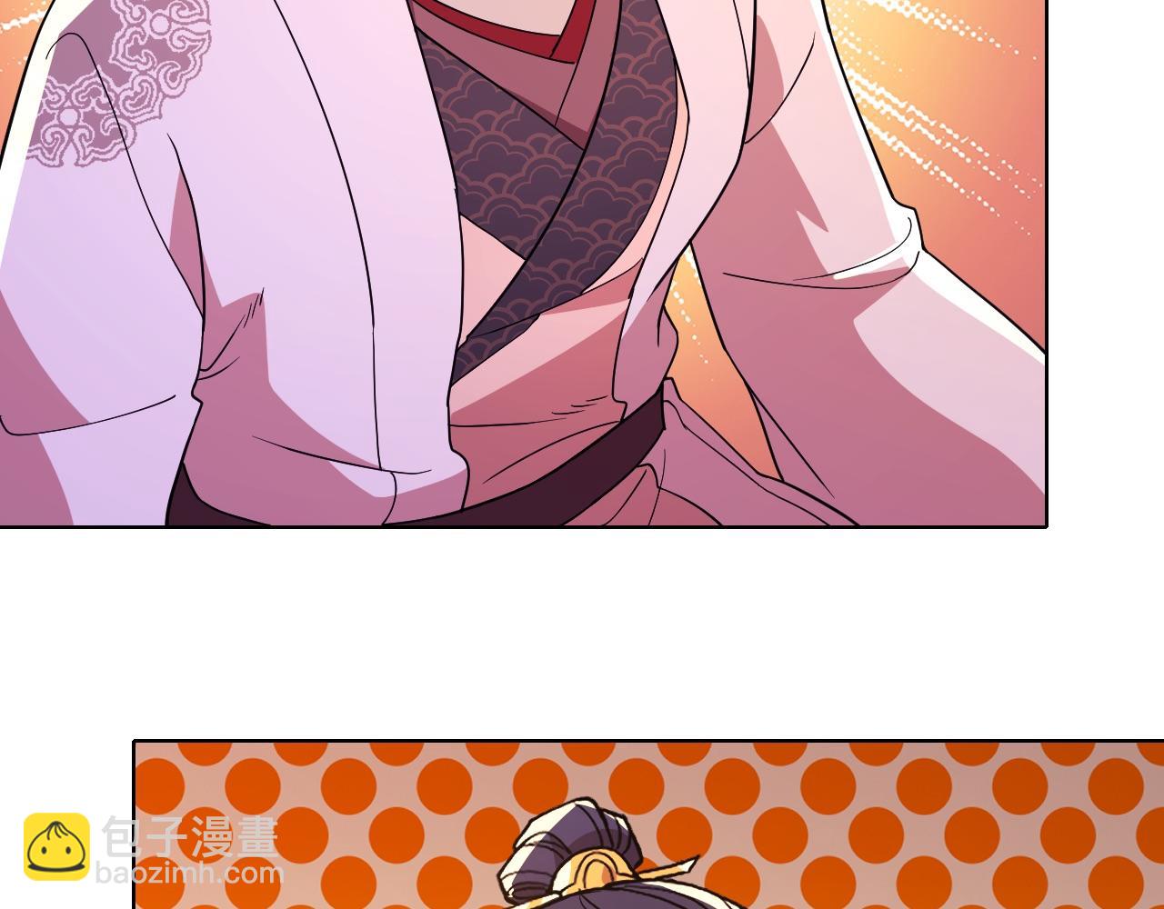 第70章：为你开战！(1/3)-第70话