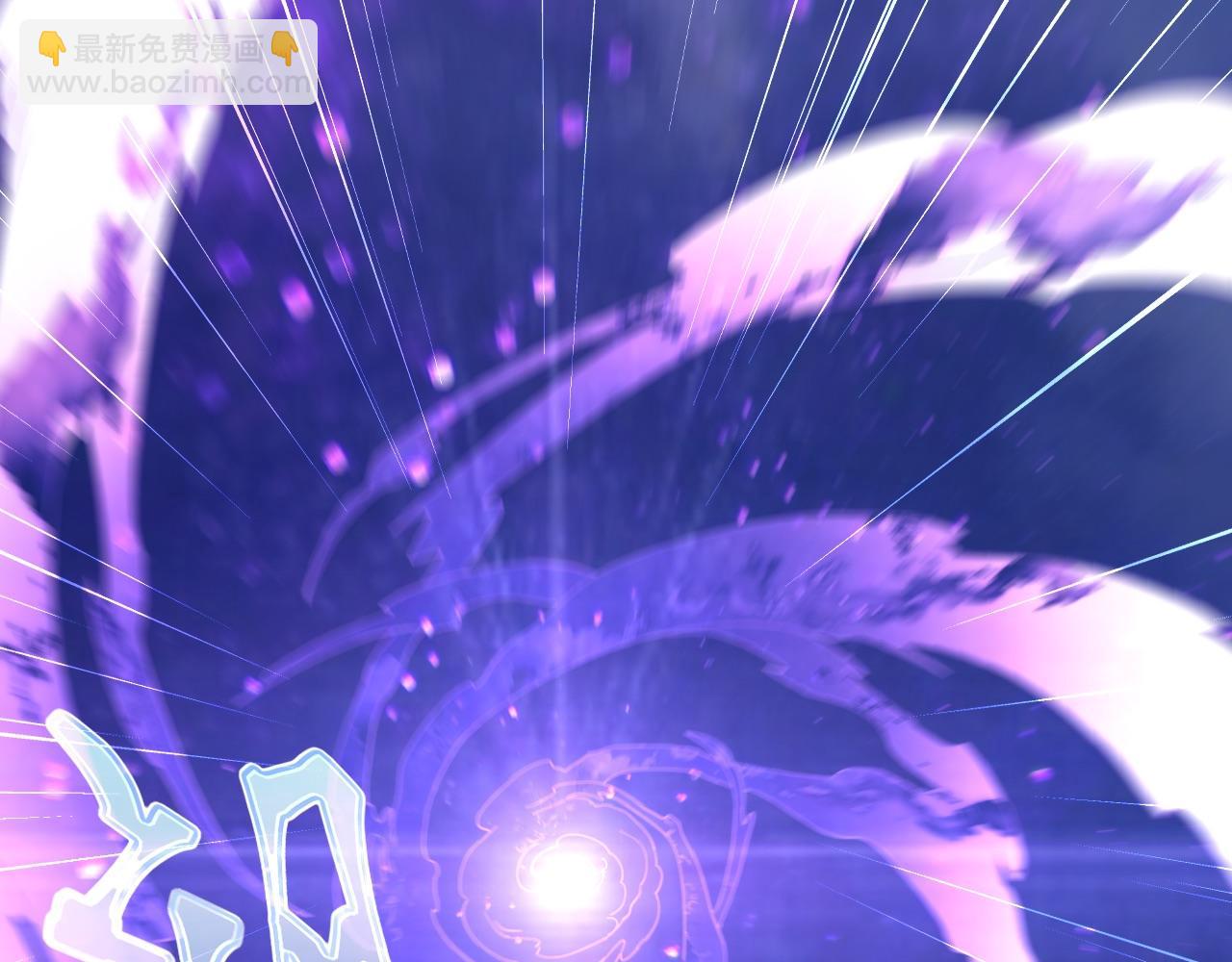 第70章：为你开战！(1/3)-第70话