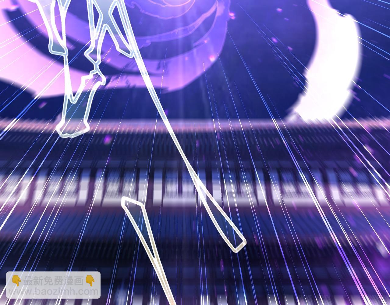 第70章：为你开战！(1/3)-第70话