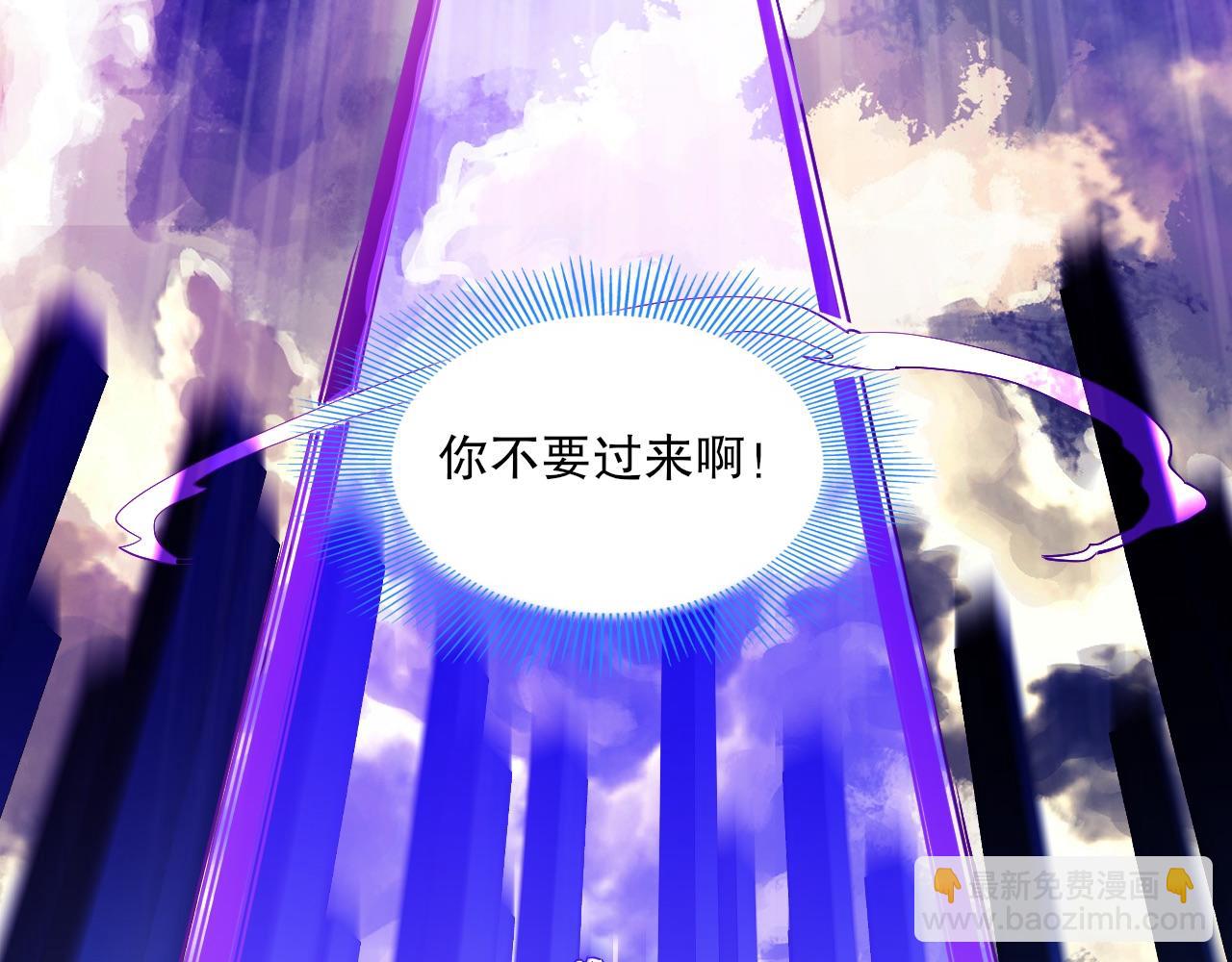 第70章：为你开战！(1/3)-第70话