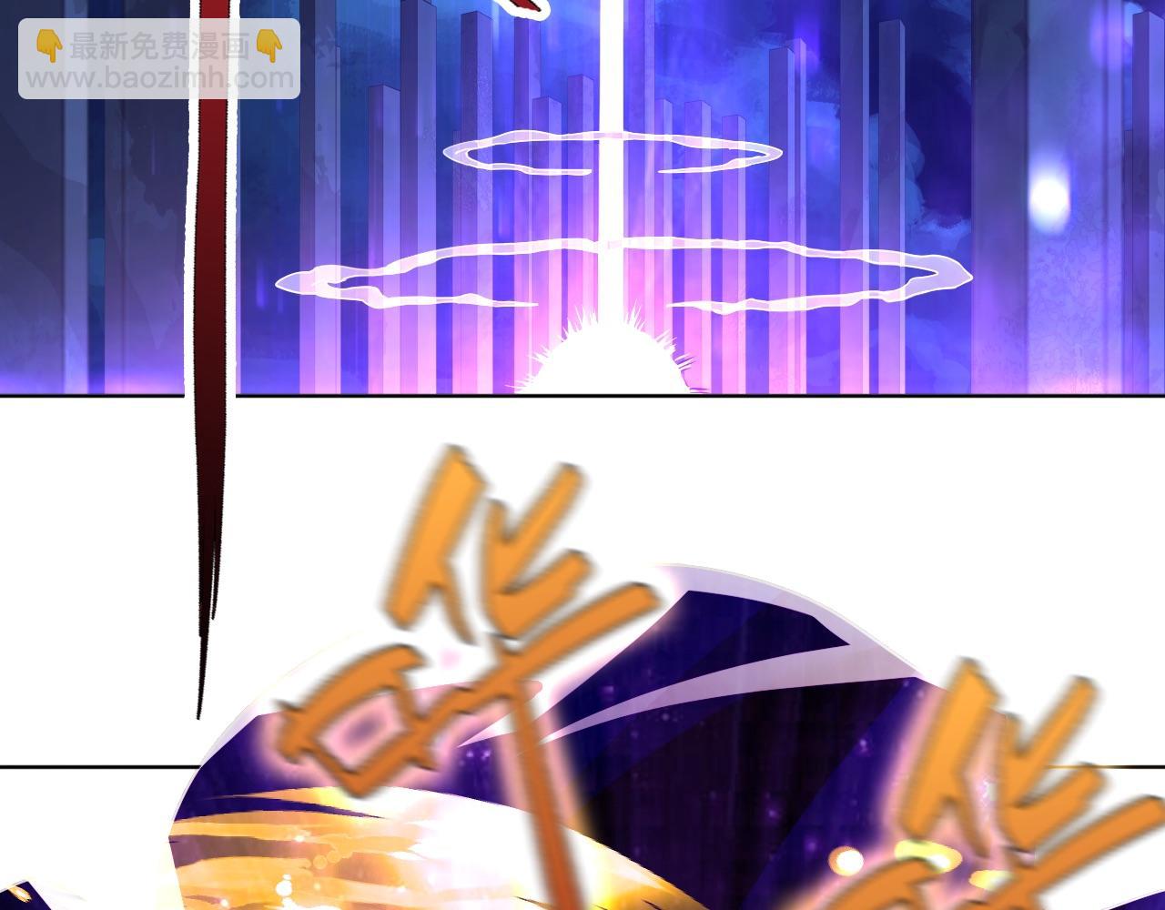 第70章：为你开战！(1/3)-第70话