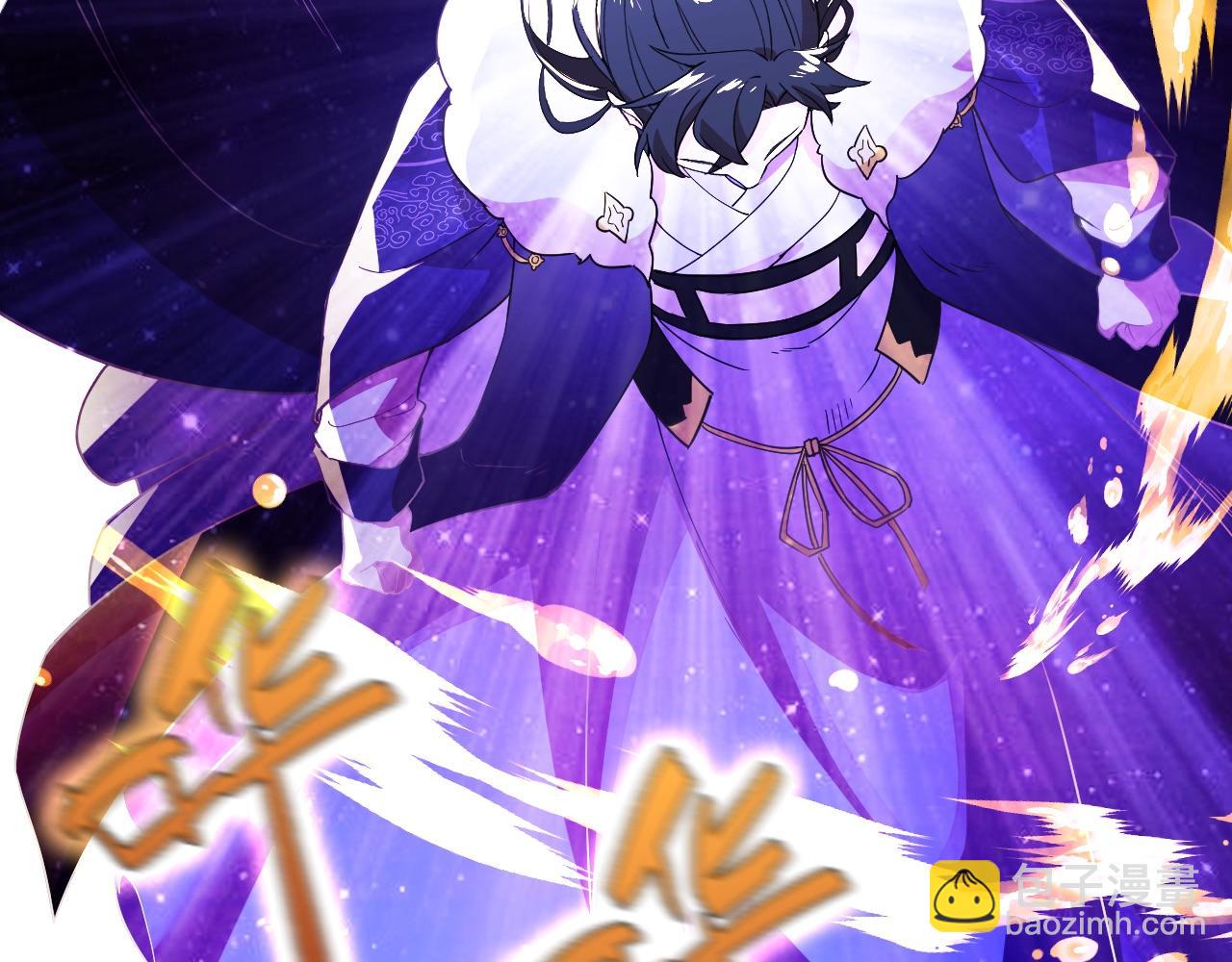 第70章：为你开战！(1/3)-第70话