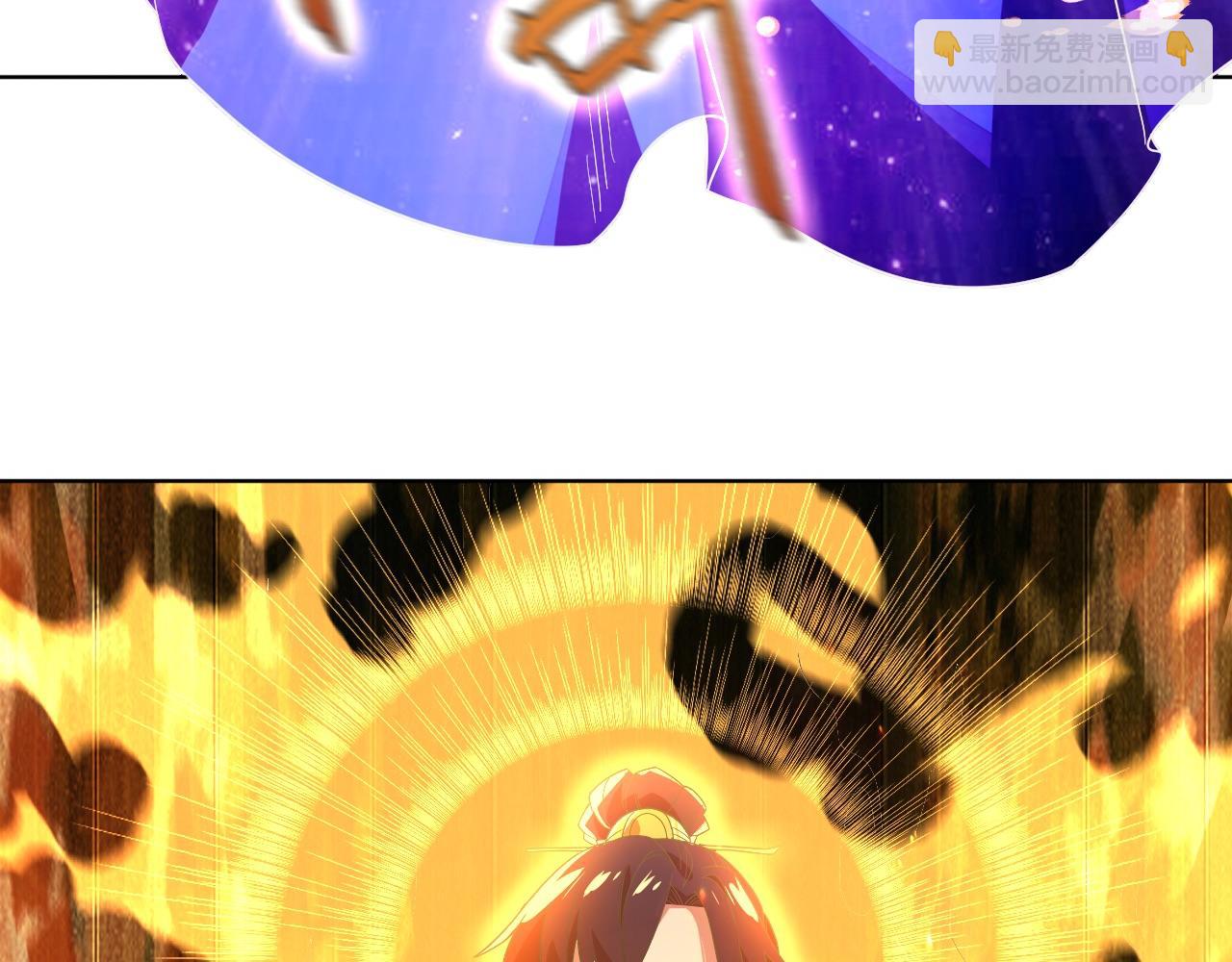 第70章：为你开战！(1/3)-第70话