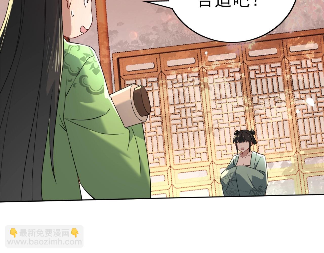 第8话 秀你一脸！(1/3)-第8话