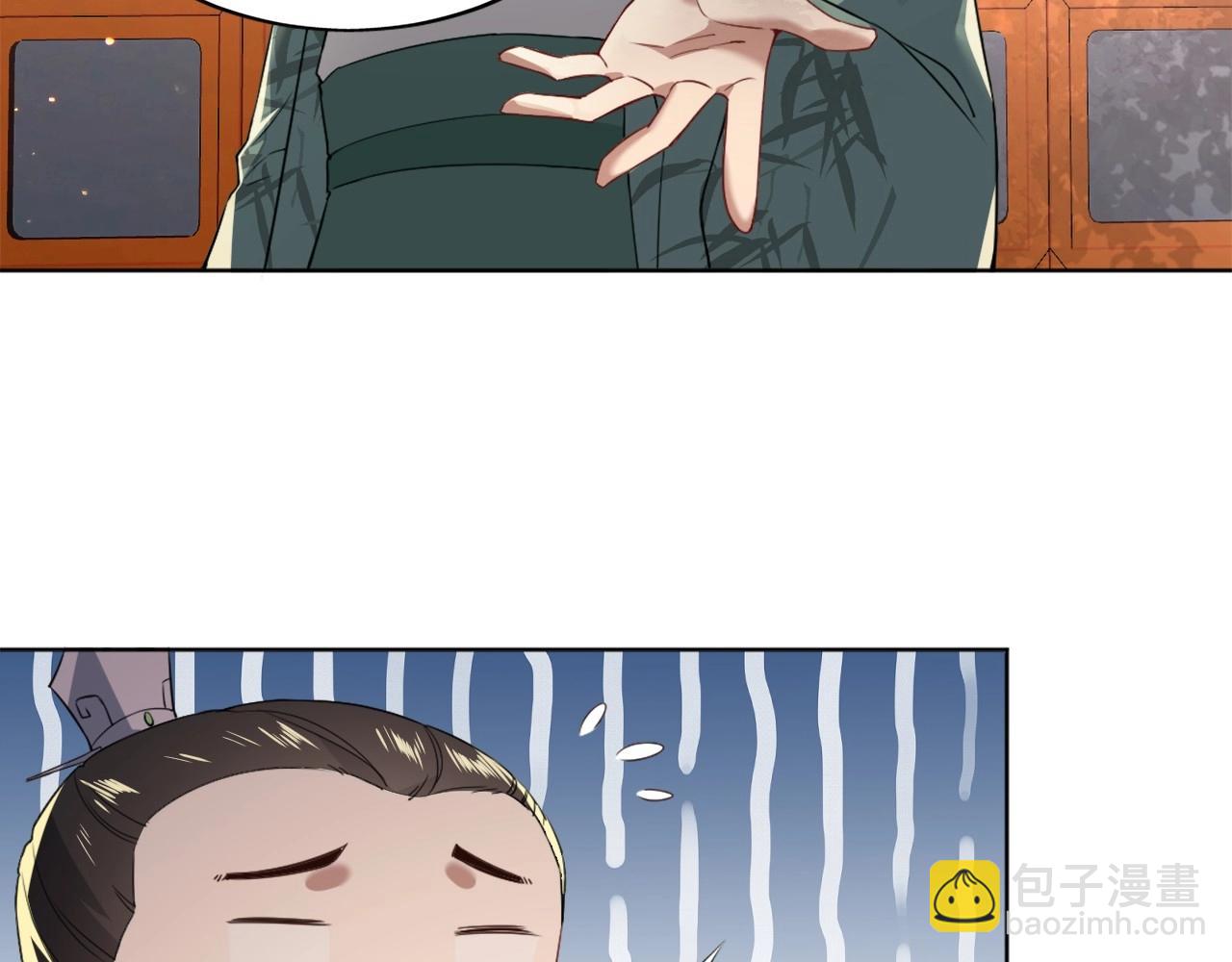 第8话 秀你一脸！(1/3)-第8话