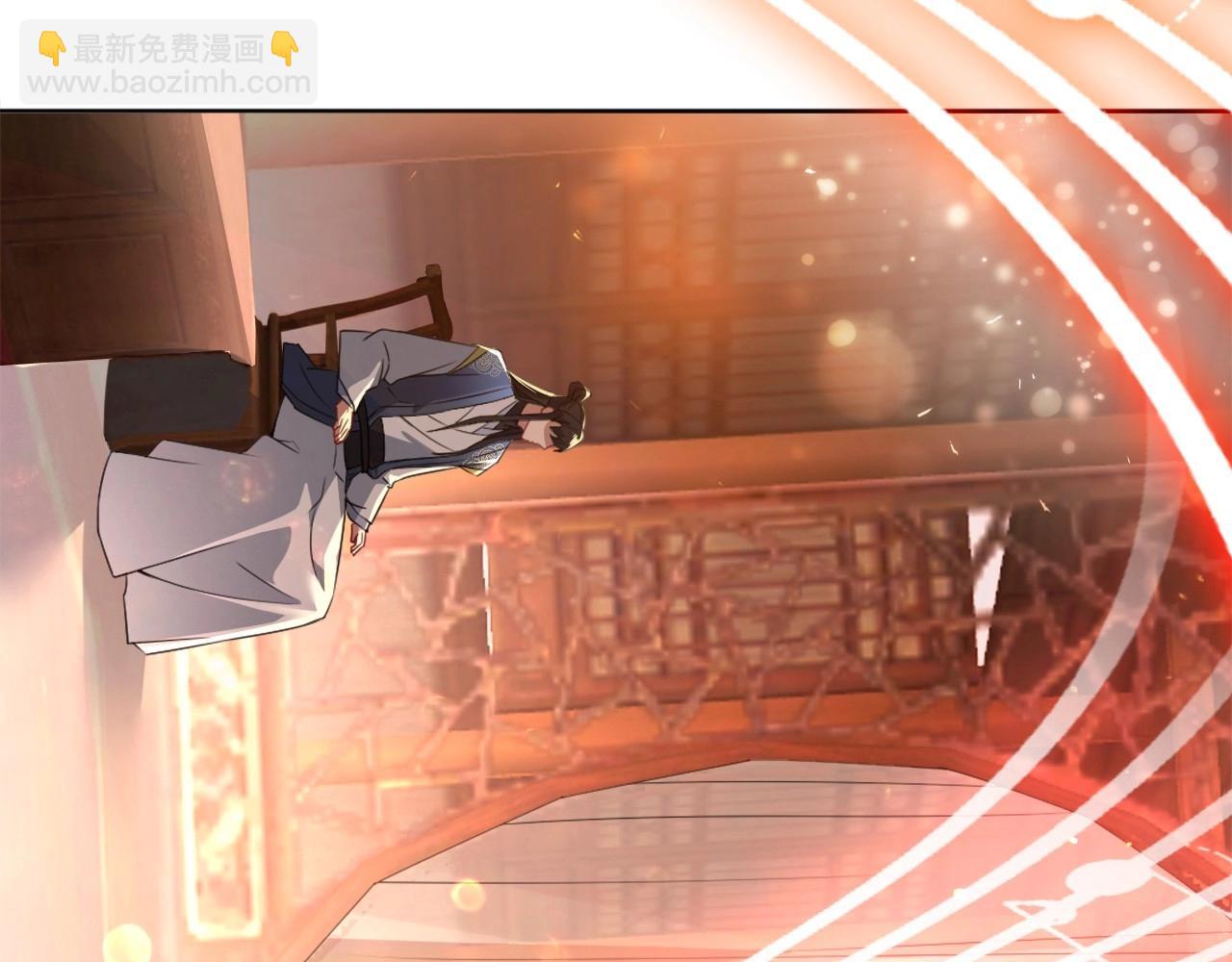 第8话 秀你一脸！(1/3)-第8话