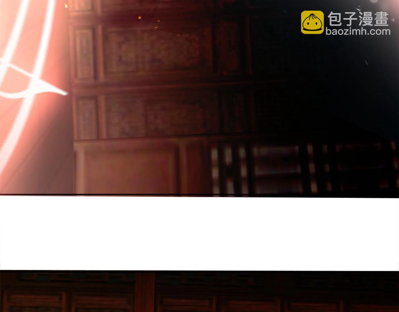 第8话 秀你一脸！(1/3)-第8话