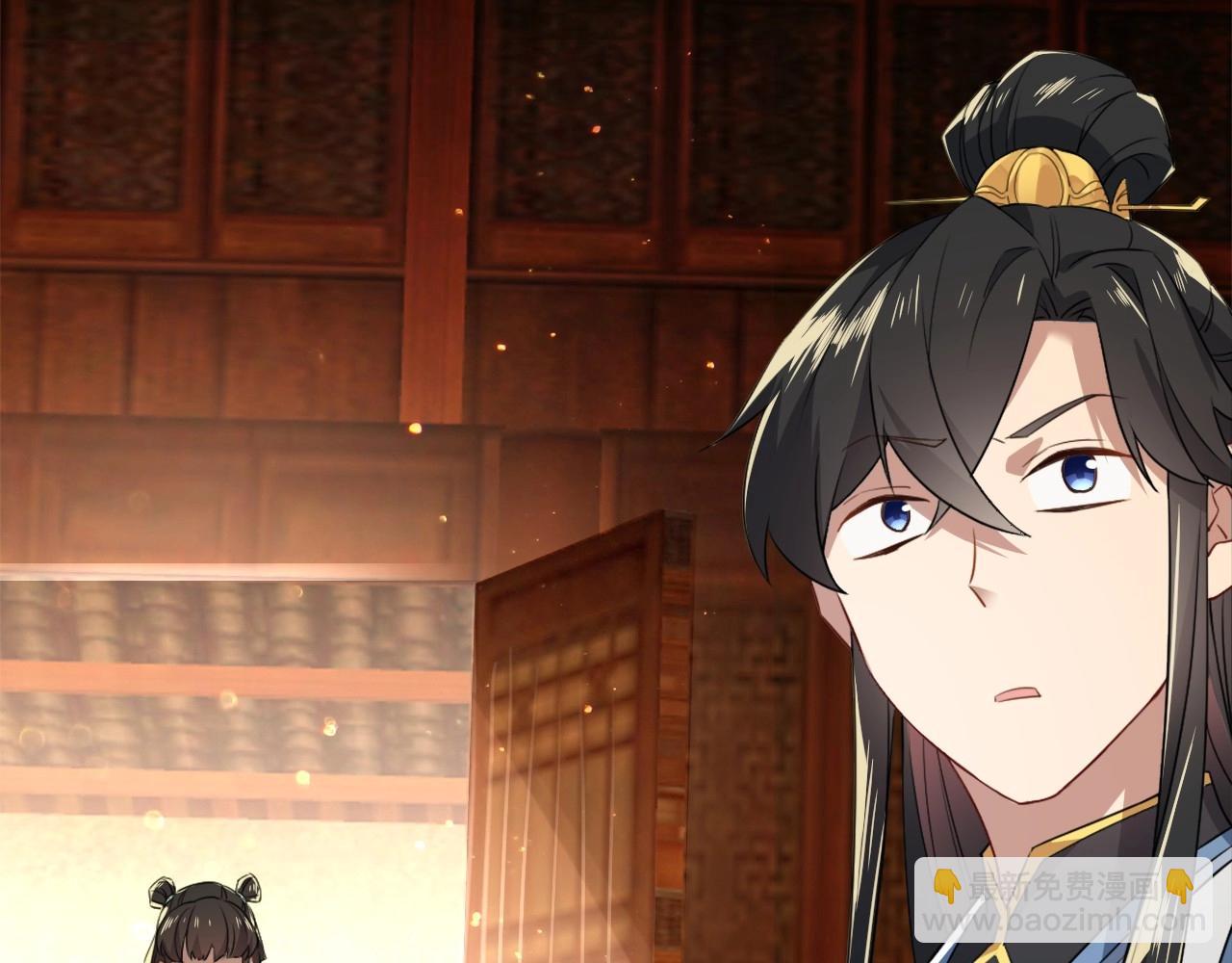 第8话 秀你一脸！(1/3)-第8话