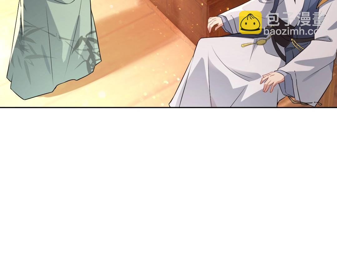 第8话 秀你一脸！(1/3)-第8话