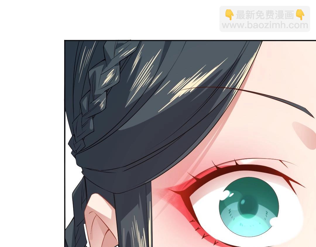 第8话 秀你一脸！(1/3)-第8话