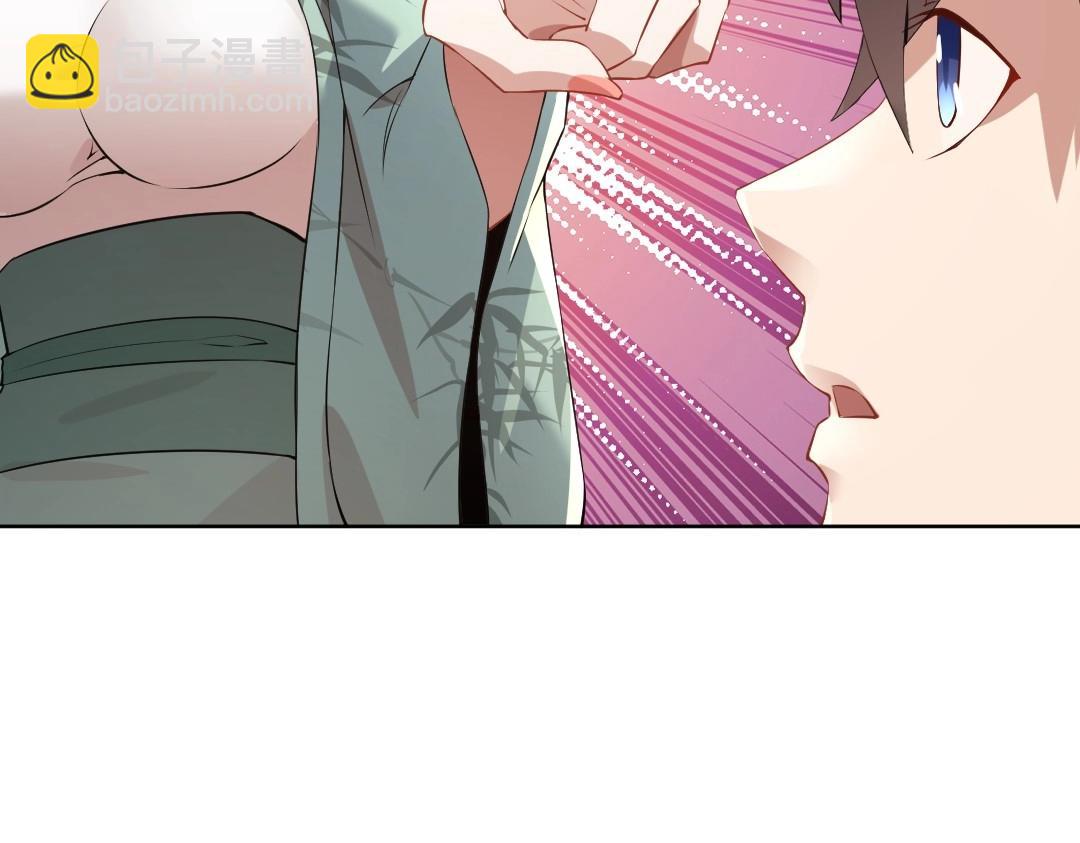 第8话 秀你一脸！(1/3)-第8话