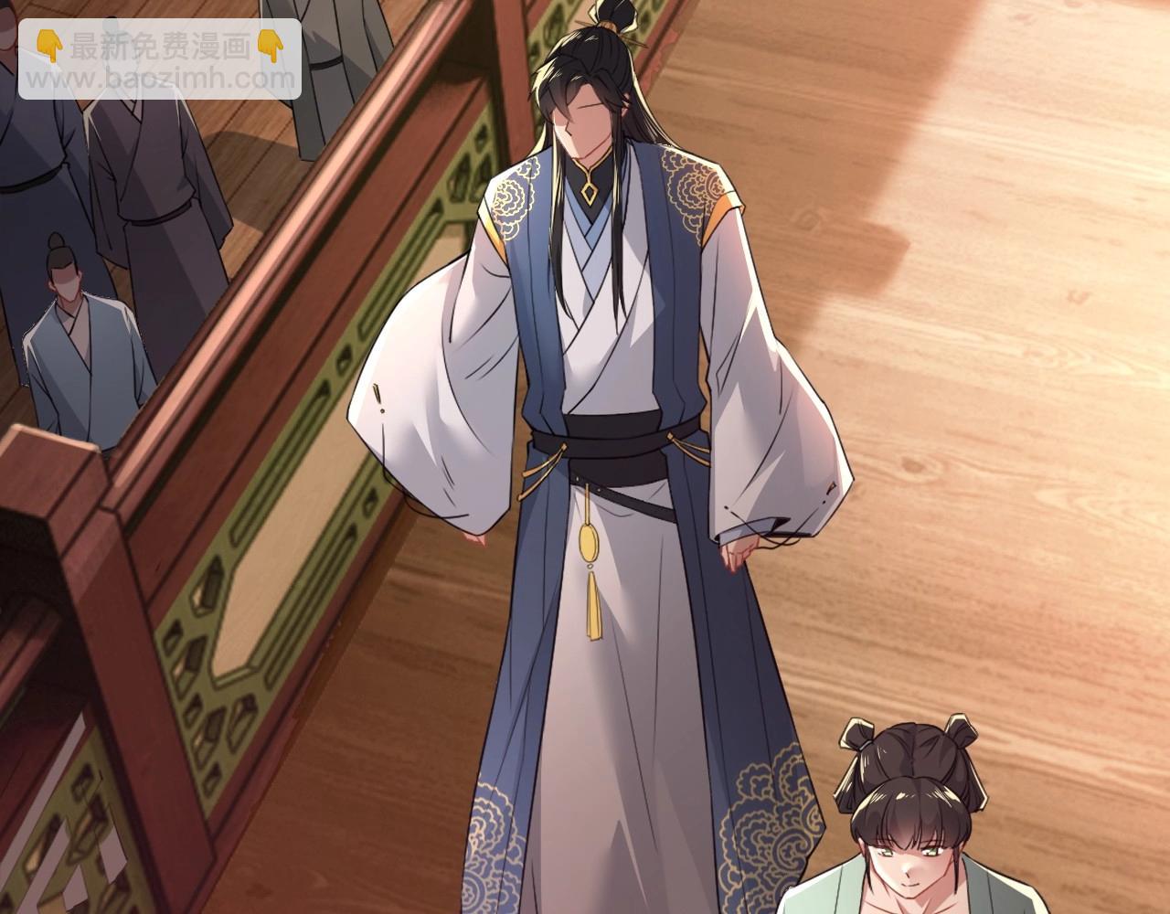 第8话 秀你一脸！(1/3)-第8话