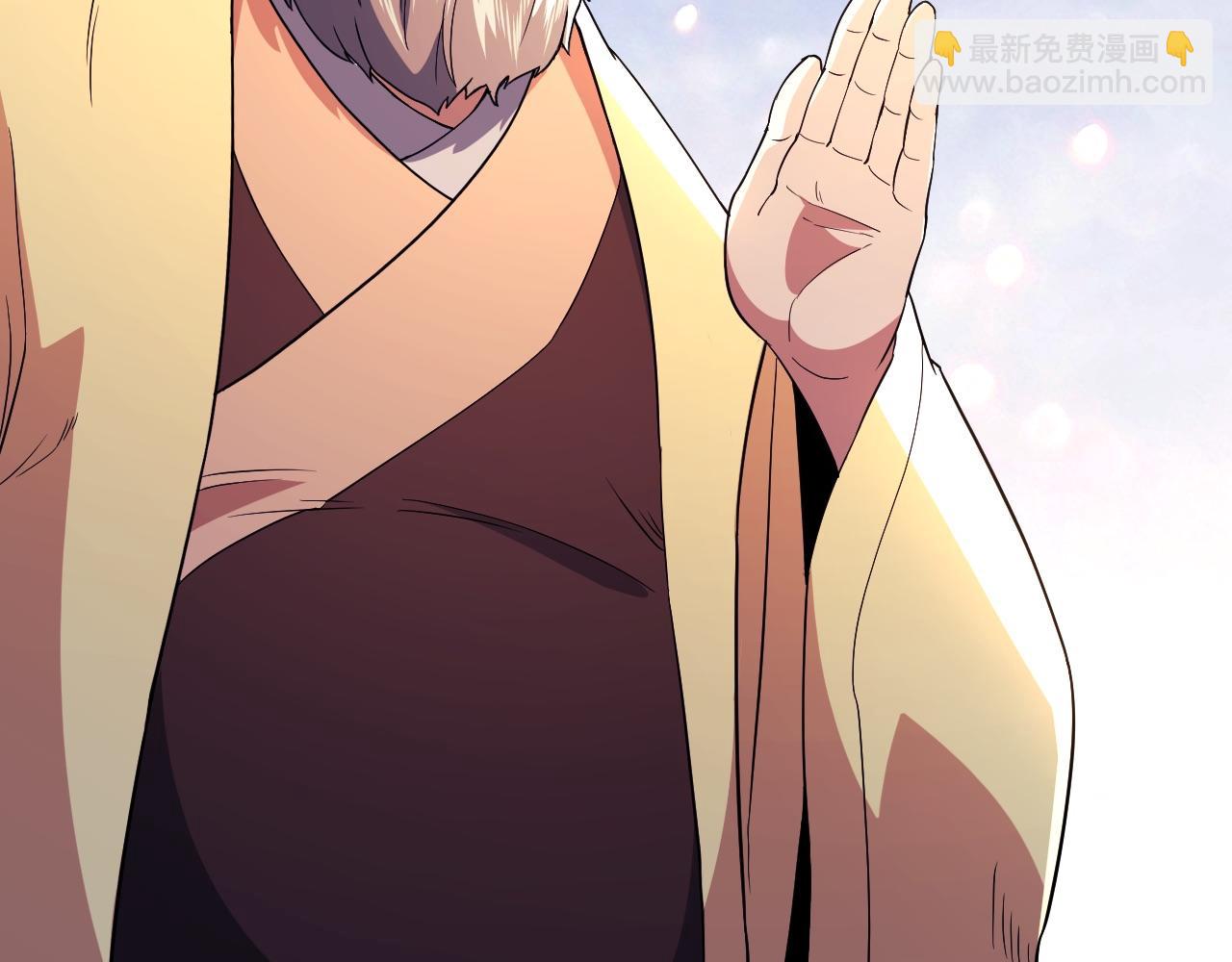 第72章：你终于回来了！(1/3)-第72话