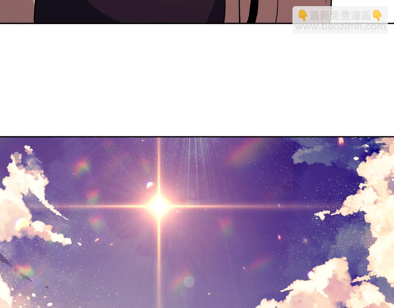 第72章：你终于回来了！(1/3)-第72话