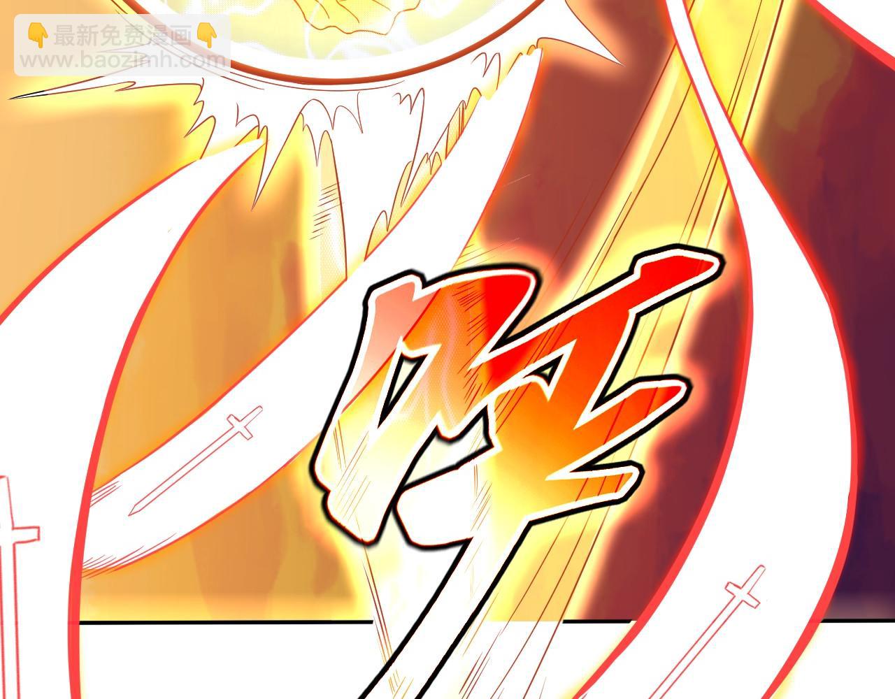 第74话 别在我面前装大佬！(1/3)-第74话