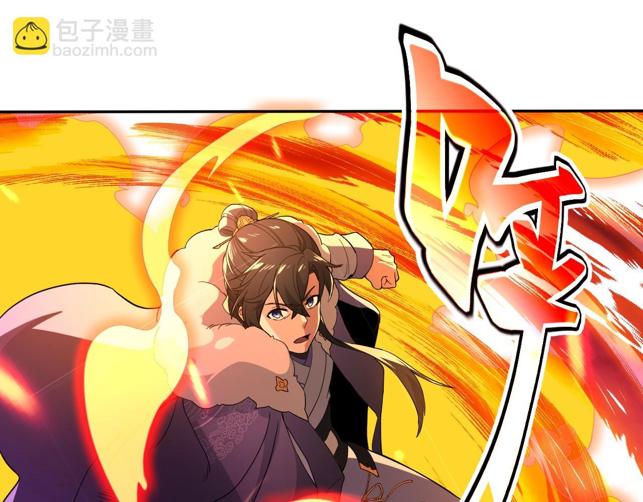 第74话 别在我面前装大佬！(1/3)-第74话