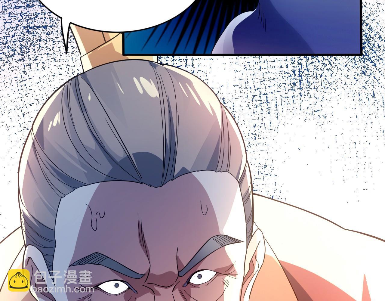 第76话 赶尽杀绝？你试试！(1/3)-第76话