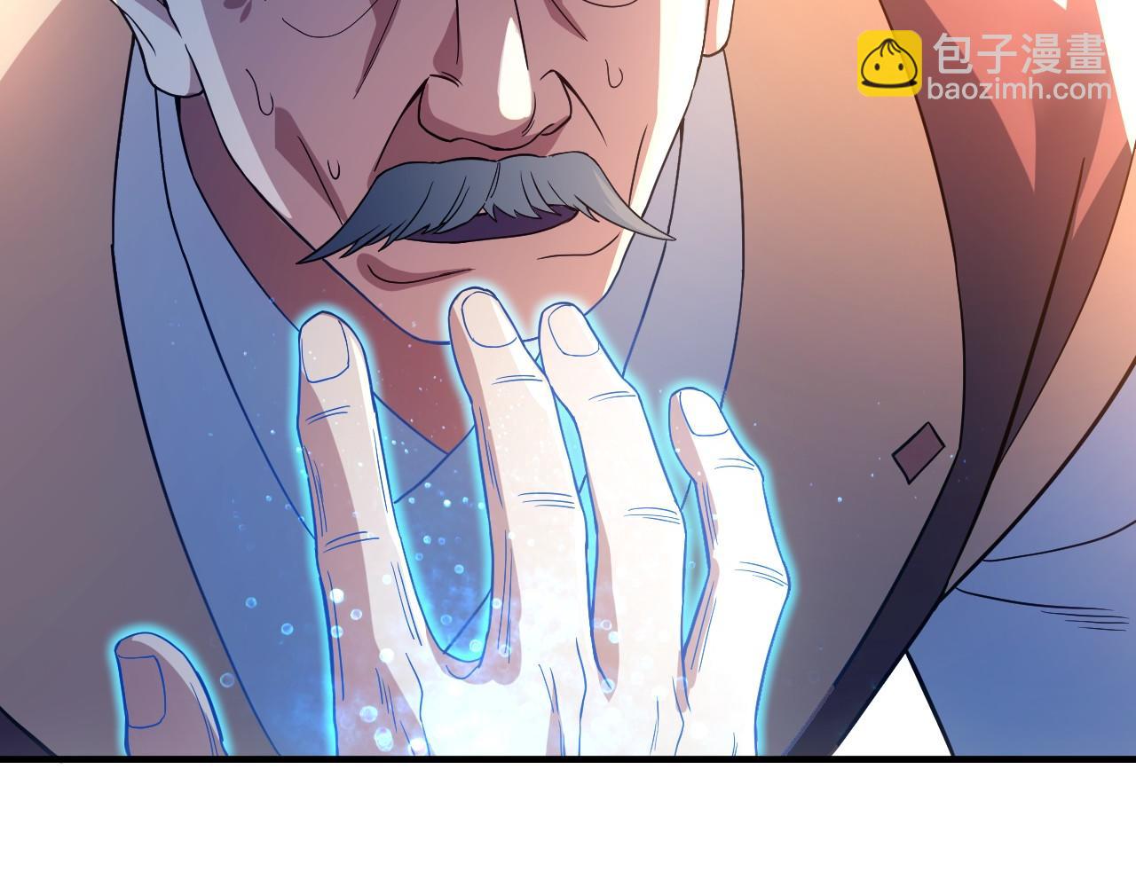 第76话 赶尽杀绝？你试试！(1/3)-第76话