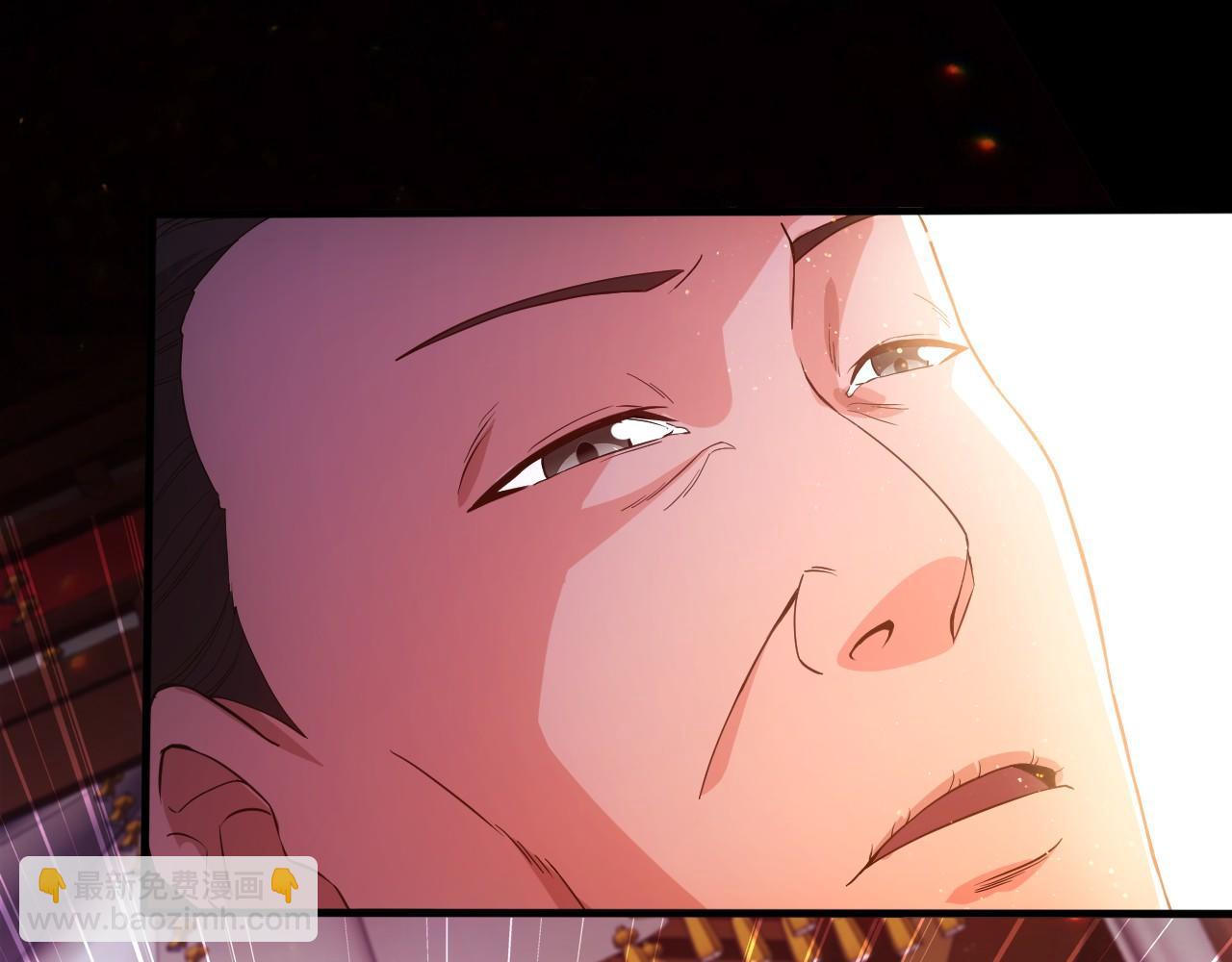 第76话 赶尽杀绝？你试试！(1/3)-第76话