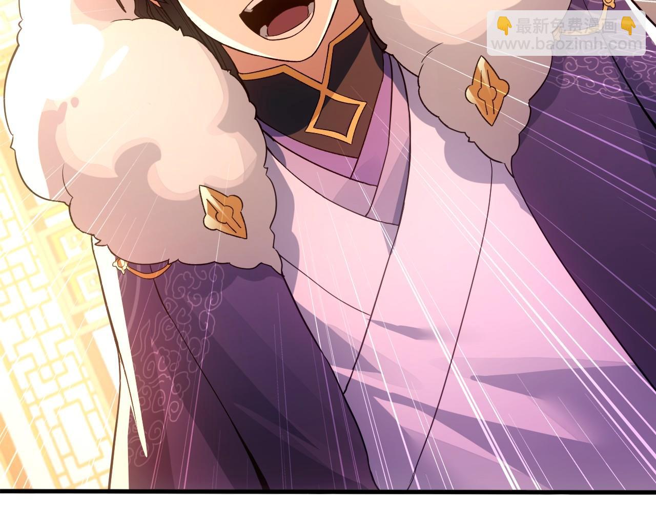 第76话 赶尽杀绝？你试试！(1/3)-第76话