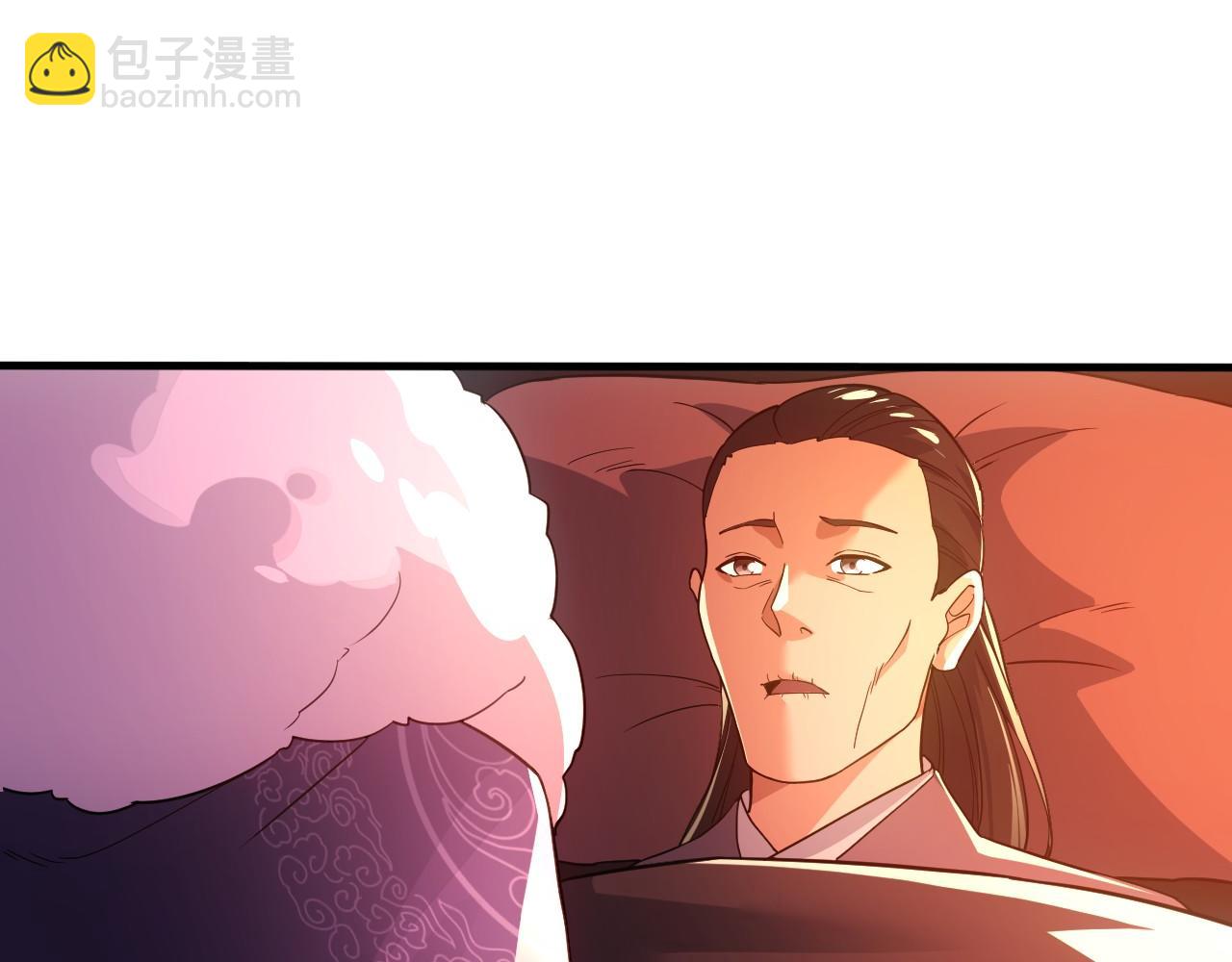 第76话 赶尽杀绝？你试试！(1/3)-第76话