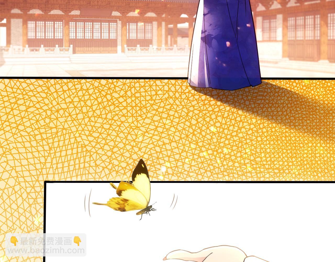 第76话 赶尽杀绝？你试试！(1/3)-第76话