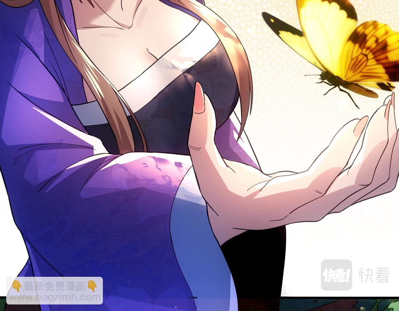 第76话 赶尽杀绝？你试试！(1/3)-第76话