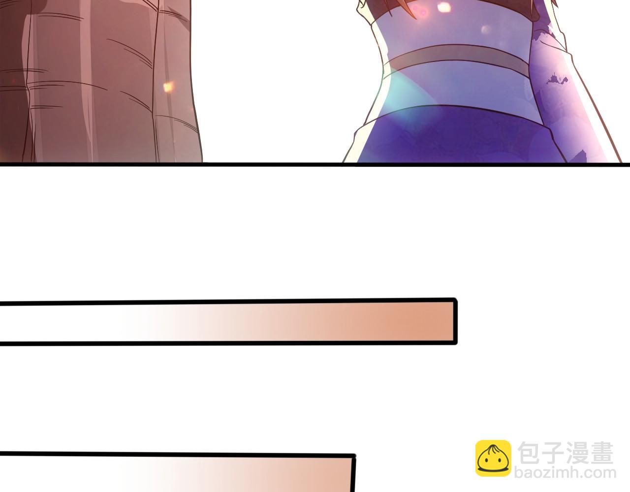 第76话 赶尽杀绝？你试试！(1/3)-第76话