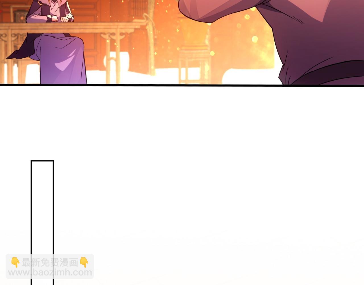 第78话 密谍司的秘密逐渐揭晓(1/2)-第78话