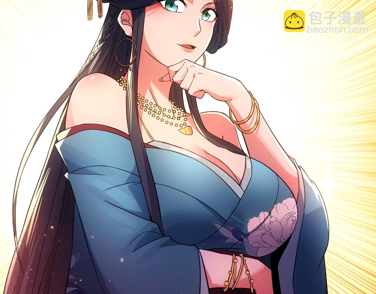 第78话 密谍司的秘密逐渐揭晓(1/2)-第78话