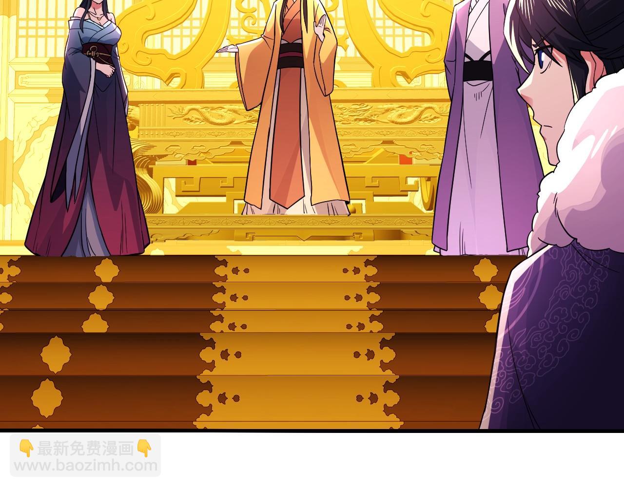 第78话 密谍司的秘密逐渐揭晓(1/2)-第78话