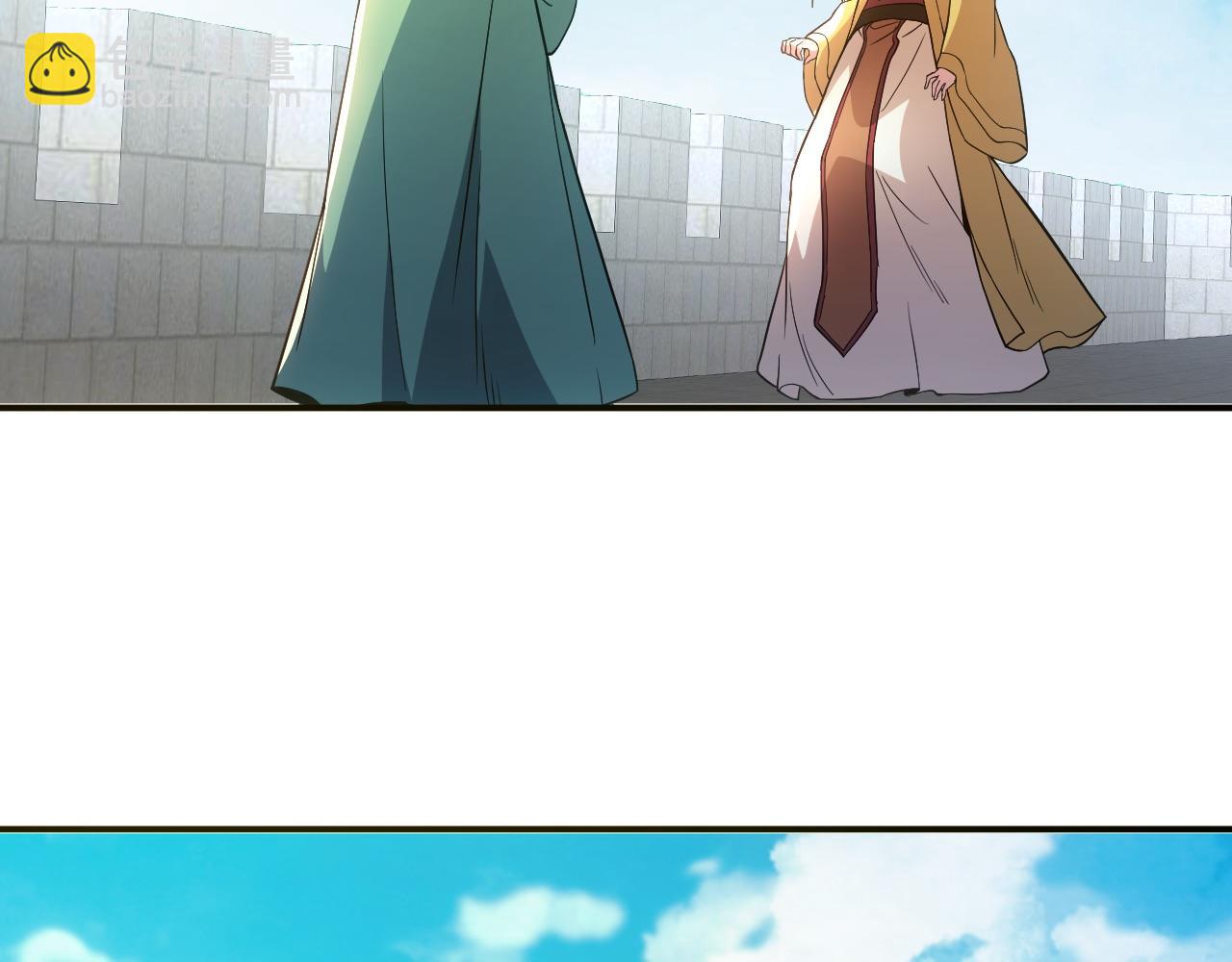 第80话 皇帝是女儿身？(1/2)-第80话