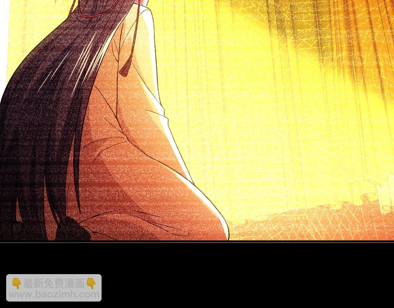 第80话 皇帝是女儿身？(1/2)-第80话