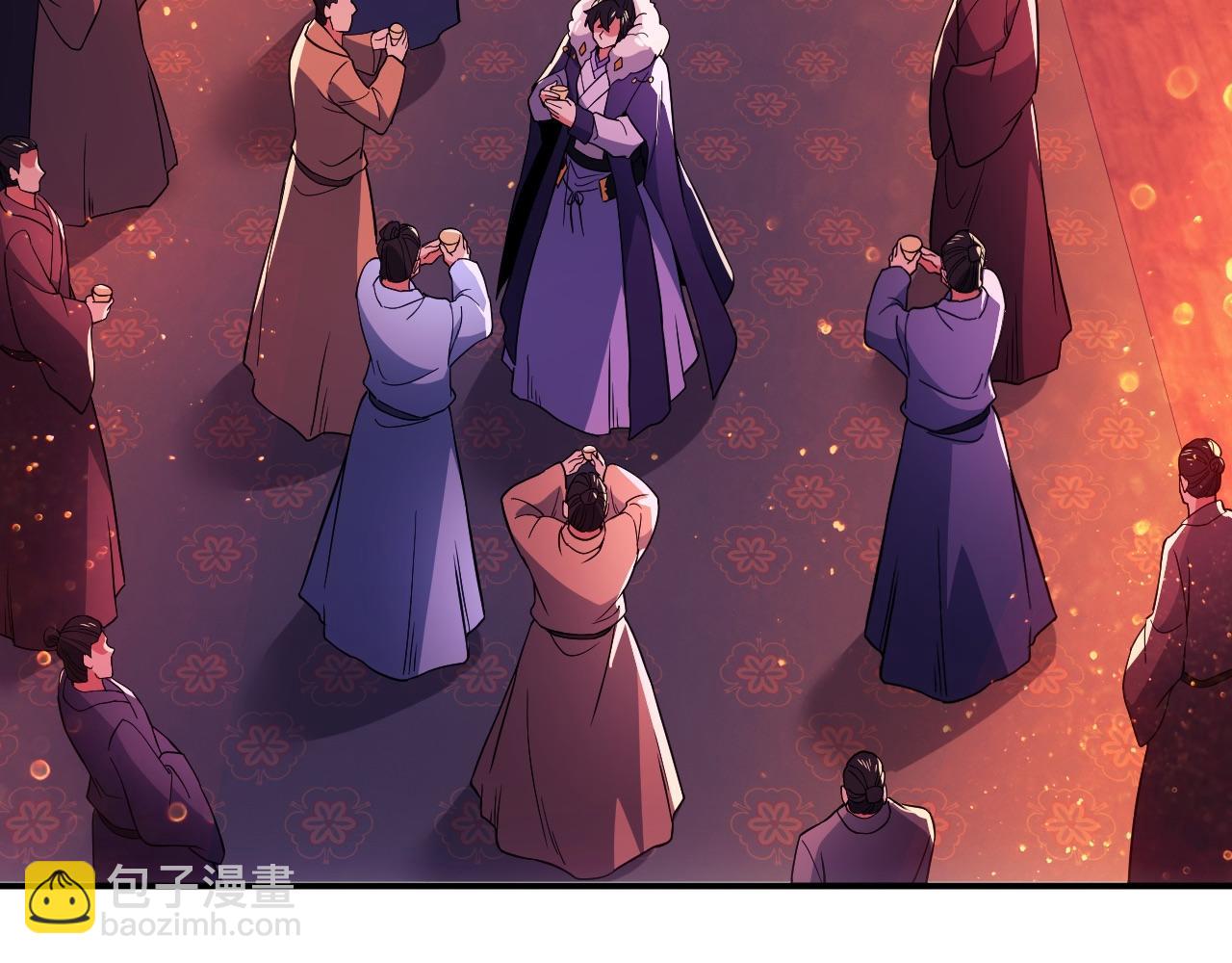 第80话 皇帝是女儿身？(1/2)-第80话