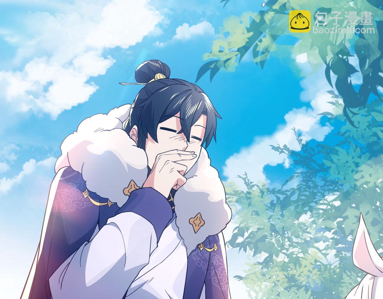 第80话 皇帝是女儿身？(1/2)-第80话