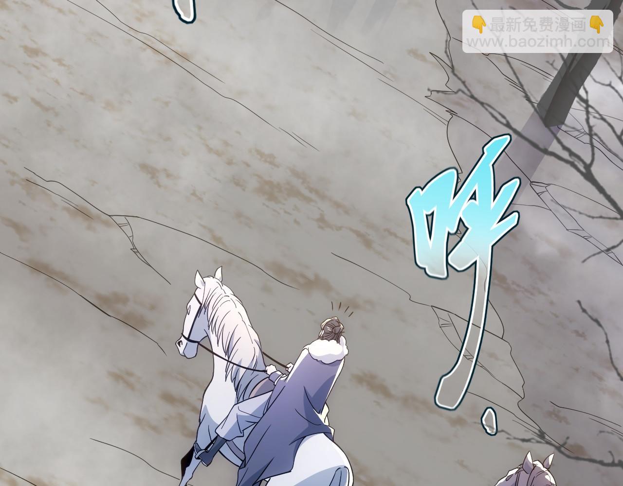 第82话 气势汹汹的灾民(1/2)-第82话