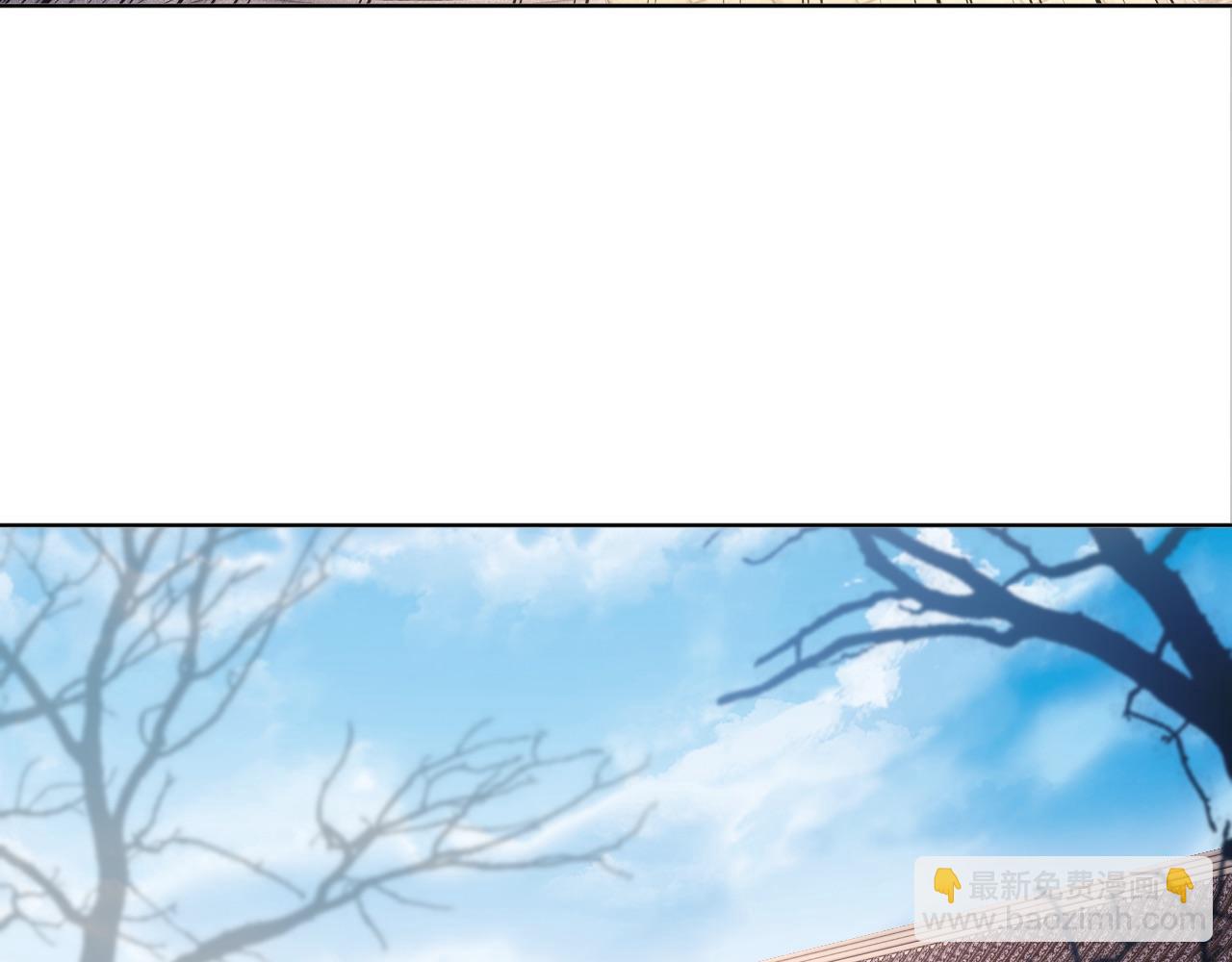 第84话 叶宁到达之日就是县令的末日(1/2)-第84话