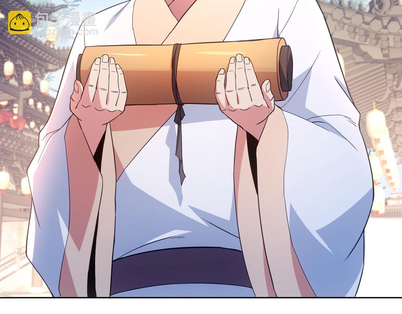 第86话 谁能挡住叶宁的套路(1/2)-第86话