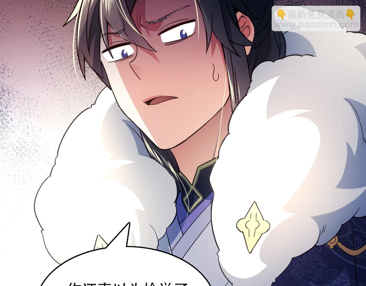 第86话 谁能挡住叶宁的套路(1/2)-第86话