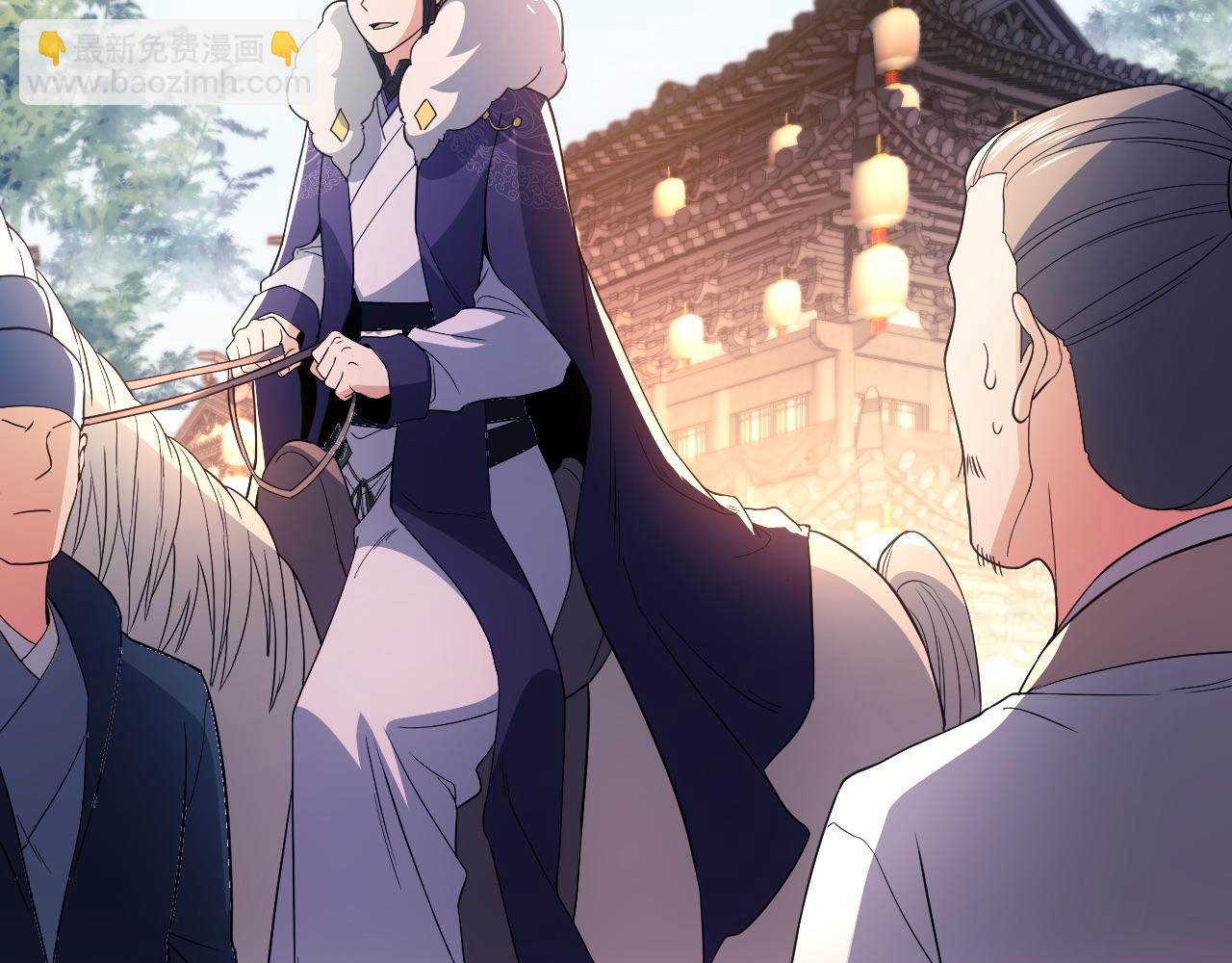 第86话 谁能挡住叶宁的套路(1/2)-第86话